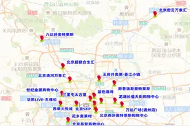 假期出行服务指南，“五一”假期高速公路免收小客车通行费用图片