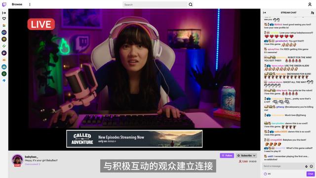 流量成本高企下的游戏出海加速：亚马逊加码PC/主机，Twitch能抢占先机吗？