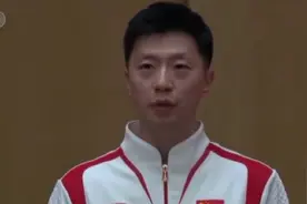 马龙、杨倩确定访台！台湾网友到处打听行程……图片