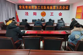 陕西省泾阳县：发掘优势资源，激活工会工作“一池春水”图片