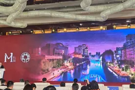 京城超chill生活空间，亮马河国际风情水岸成“城市更新典范”图片