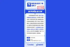 榴莲果皮黄了就是熟了？图片