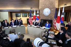 美日韩戴维营峰会连发三文件，声称“反对单方面改变现状”图片
