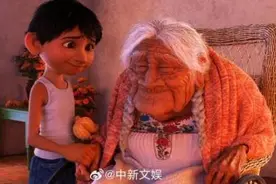 著名演员去世！她的这部作品曾感动无数人图片