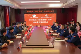铜仁：“消医协作”搭建“绿色通道”图片