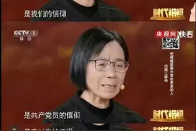 电影《我本是高山》未上映就引争议，咋回事？多方回应来了图片