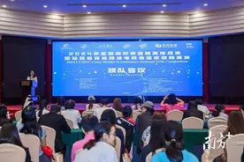 100支队伍齐聚东莞，这个全国高校跨境电商大赛举行图片