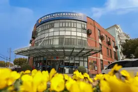 AI赋能政务办公是什么体验？园区这里率先接入DeepSeek大模型→图片