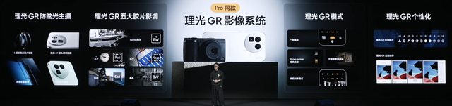 2899 元起 realme 真我 GT8 标准版手机发布：骁龙 8 至尊版