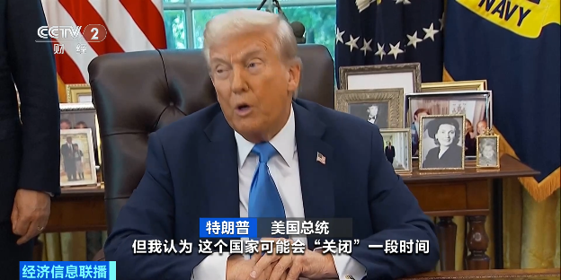 特朗普已签字，印度人“陷入恐慌”……印度返美机票价格暴涨110%，销售火爆！印度外交部：将带来人道主义后果