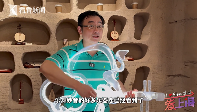 上海著名主持人转行了？身材走形严重…市民打卡火爆！这个小心机绝了↗