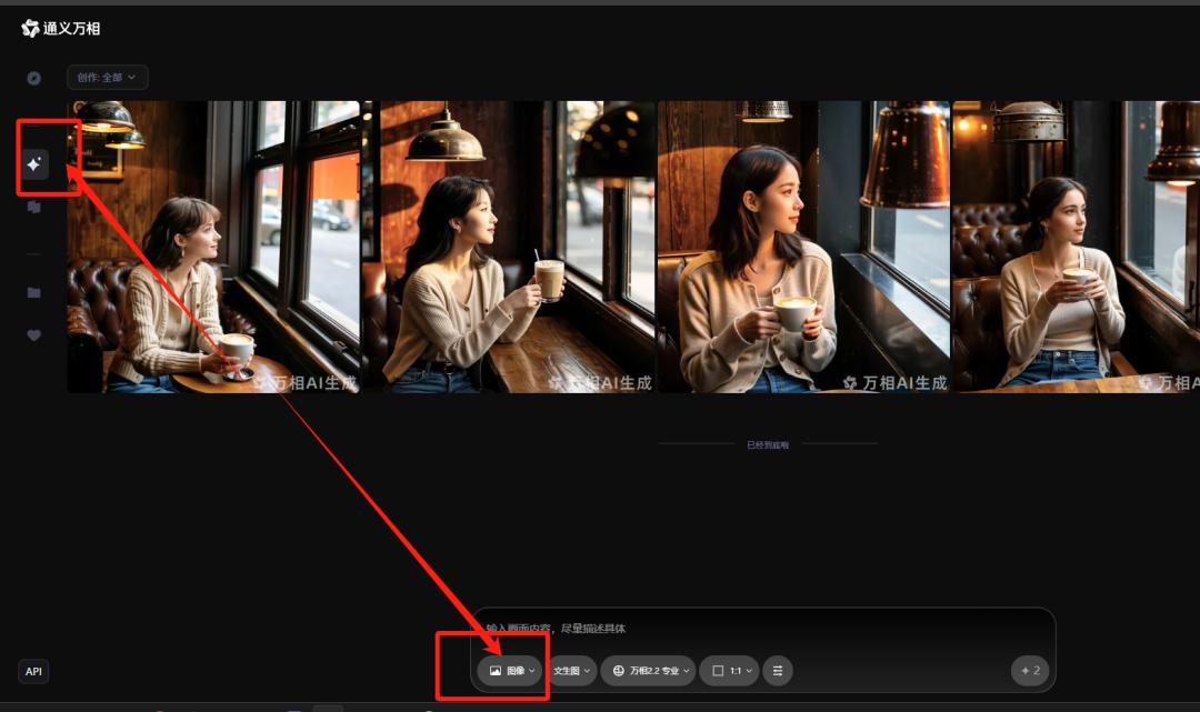 国内文生图工具大比拼:梦、可灵、豆包等应用场景与提示词秘诀全解析 国内文生图工具大比拼:梦、可灵、豆包等应用场景与提示词秘诀全解析