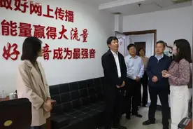 冷兴邦已任滨州市委常委、宣传部部长，此前任省委讲师团团长图片