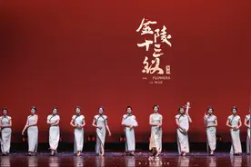 有好戏看！广州大剧院2025新年演出季开启图片