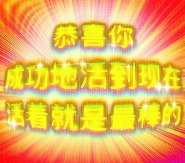 把人饿晕的荒野求生，咋那么多人抢着去？！