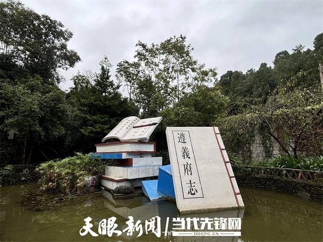 黔北拾光|田园、书楼与一场宴,来一场穿越时空的沙滩之旅