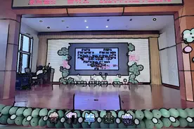 星河徜徉，一路有光——长乐中心幼儿园2024年大班毕业典礼图片