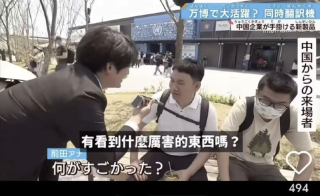 当AI从“炫技”走向实用，自主可控才真正站得住脚