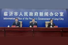临沂：医保支付方式改革显成效 住院次均费用降低757元图片