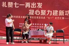 抵制高价彩礼 为爱“轻装减负”图片