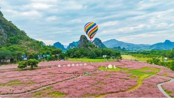 教师节专属！英德文旅礼遇来啦！速转→