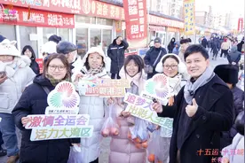 当广州遇上长春，开启“十五运·十五城”双城联动新篇章图片