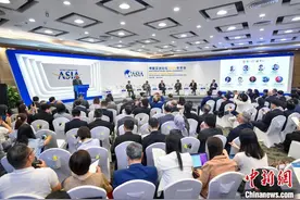 （聚焦博鳌）博鳌亚洲论坛2024年年会举办南海主题分论坛图片
