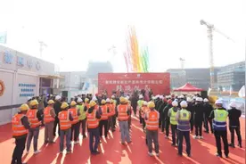 福建厦门：厦航翔安新生产基地A地块项目顺利封顶图片