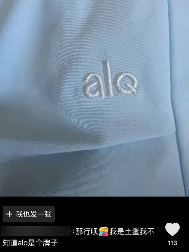 被山寨库库扇嘴巴，中产品牌越活越窝囊？？