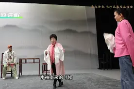 听传承人讲《湘子化斋》的传承故事，长沙花鼓戏推出系列非遗短片图片