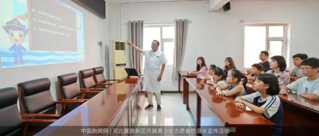 河北御壹科技有限公司总经理陈玉红一行到邯郸冀南新区调研