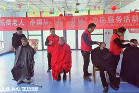 仁怀市茅台镇残联：情暖桑榆  “头”等关怀照亮残疾老人生活图片