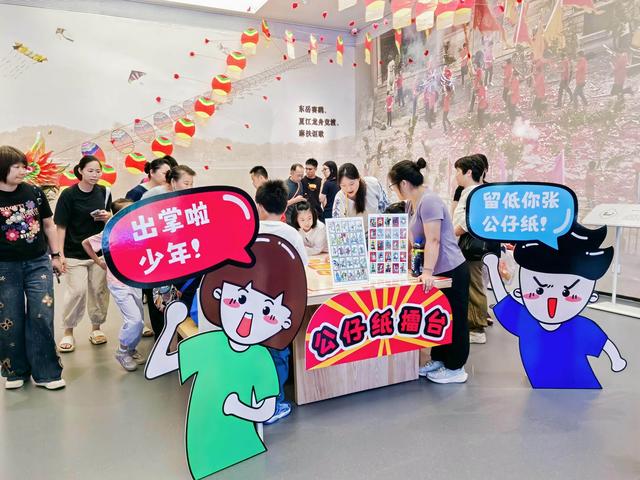 暑假去哪儿？在省非遗馆来一场非遗与童年的邂逅