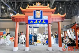“趣”逛文博丨品多元“丰都味道” 麻辣鸡成圈粉利器图片