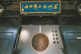 协会商会如何走上“前台”？图片