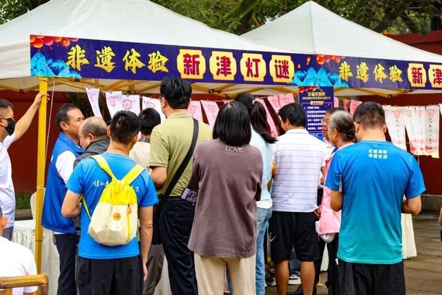 中秋氛围浓！去天府农博岛听街头艺人音乐会，到纯阳观猜灯谜吧