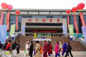 组图丨山东省第十三届全民健身运动会闭幕图片