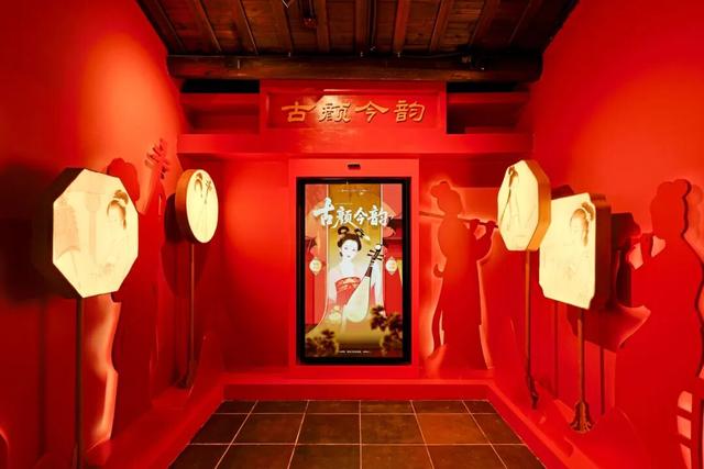 风语筑新文旅|湖南荆坪古村：科技赋能千年古村文旅新体验