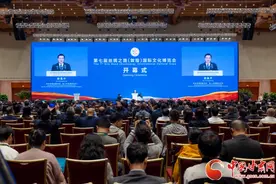 快讯丨第七届敦煌文博会盛大开幕图片