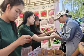 37项体验活动！今明两天来国家植物园赶科普市集图片