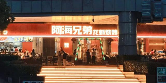 百戏入皖·星耀合肥 | 市妇女儿童活动中心票根专属福利来啦！
