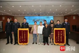 寻亲37年后，终于迎来 “大团圆”图片