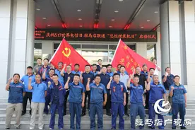 中国联通驻马店市分公司：“总经理装机”助推服务升级图片