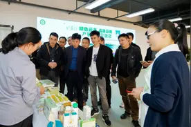 助力“云品出滇”！云南高原特色农产品亮相粤港澳大湾区图片