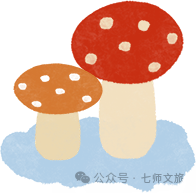 冬游康定，闪亮情城！康定第二届冰雪·暖阳·温泉嘉年华即将浪漫启幕！