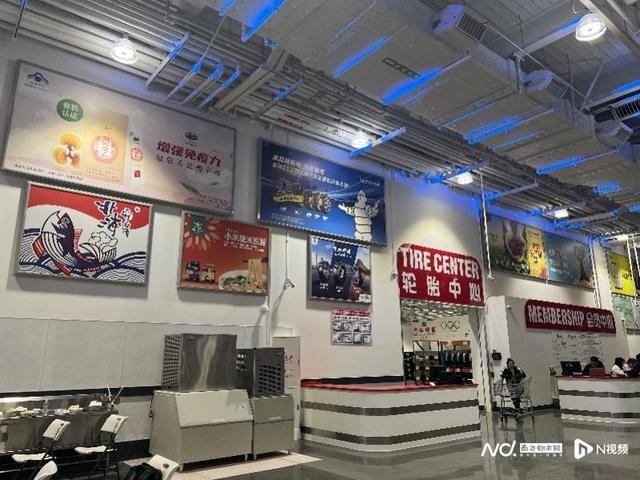 深圳花胶楼商城 2026年深圳花胶楼商城官网