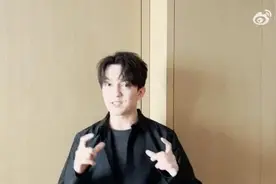 迪玛希回应《歌手2024》总决赛忘关麦克风图片