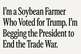 “我是大豆农，我为总统投过票，求结束贸易战”图片
