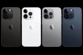 曝富士康将停止iPhone后壳生产 订单转向其它国内企业图片