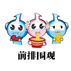 柳州人熟悉的这个公园要拆了？网友开启“回忆杀”！最新回应→